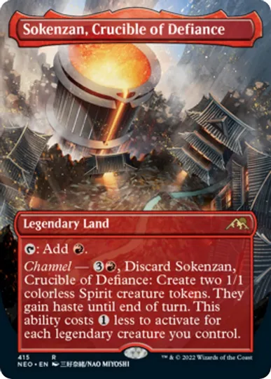 Sokenzan, Crucible of Defiance (Borderless)